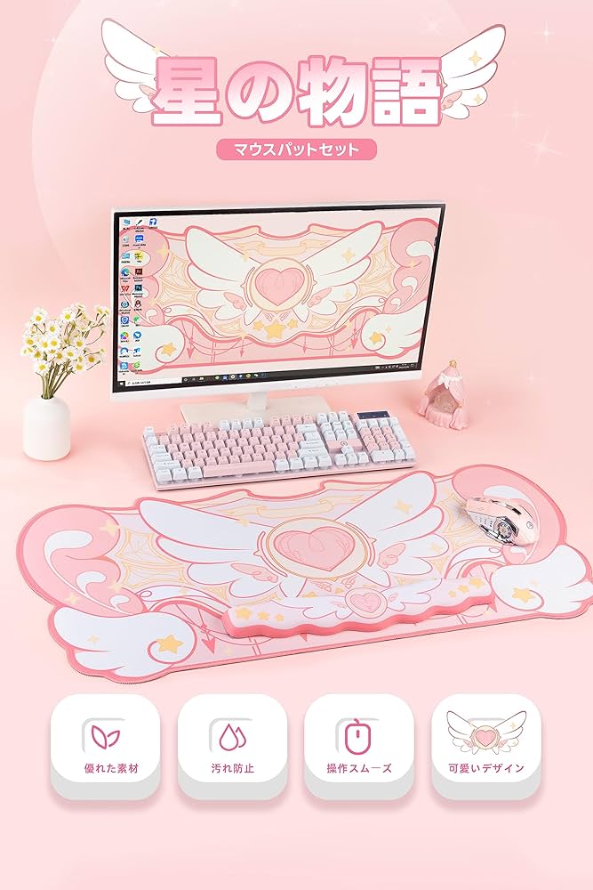 レア物　ロングバージョン マウスパット Amazon | EsportsTiger マウスパッド GRANDMASTER PINK【国内